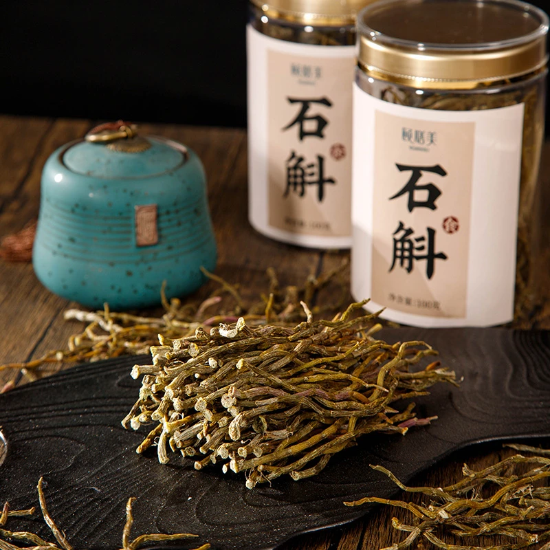 颐膳美云南 铁皮石斛原条