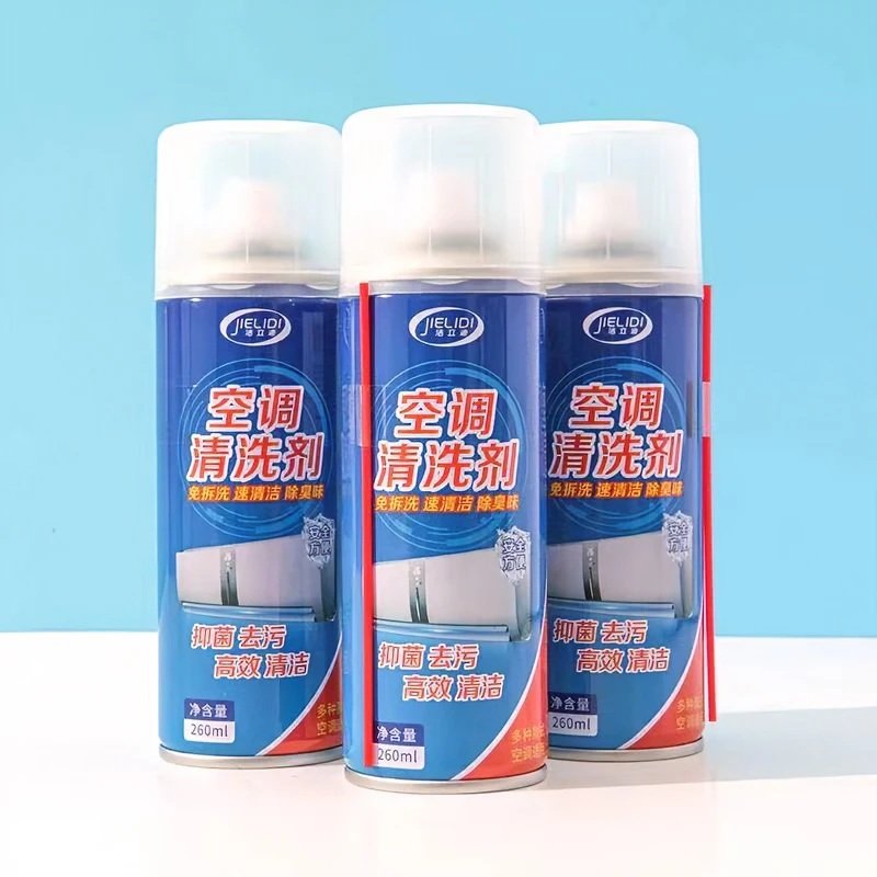 31730家用护理清洗喷雾空调抑菌去污清新清洁剂260ML(拍一发二）