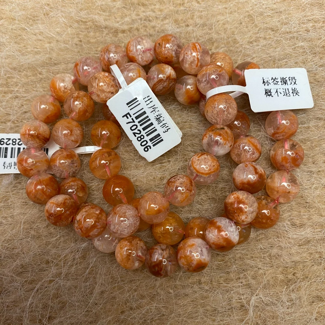 非金属莫桑石手链 【锦鲤雪霜】小众百搭设计感时尚手链