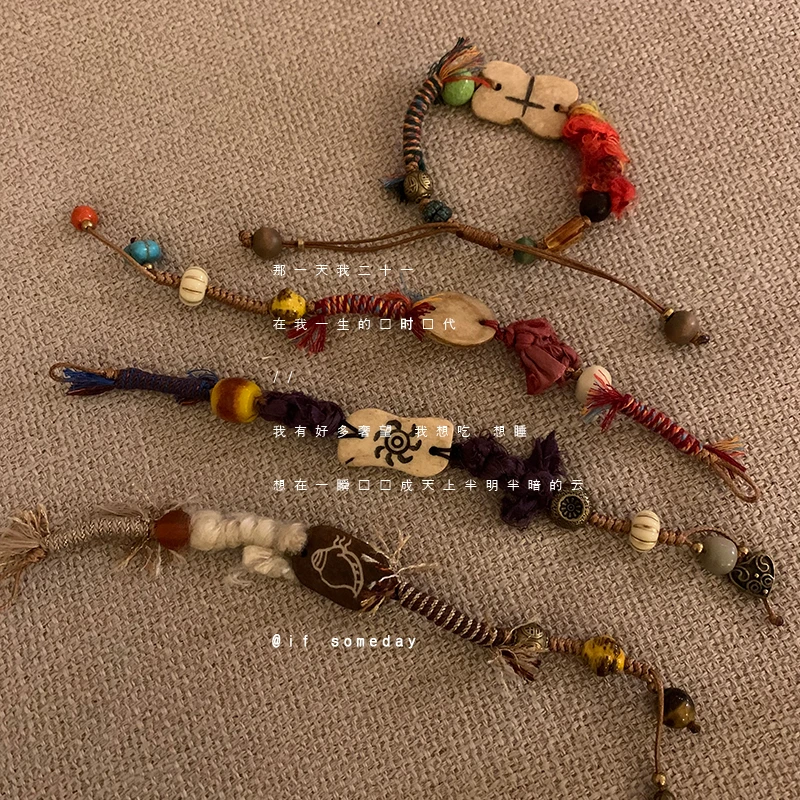 合金莫桑石手链 小众百搭藏式风格编绳个性设计感手链