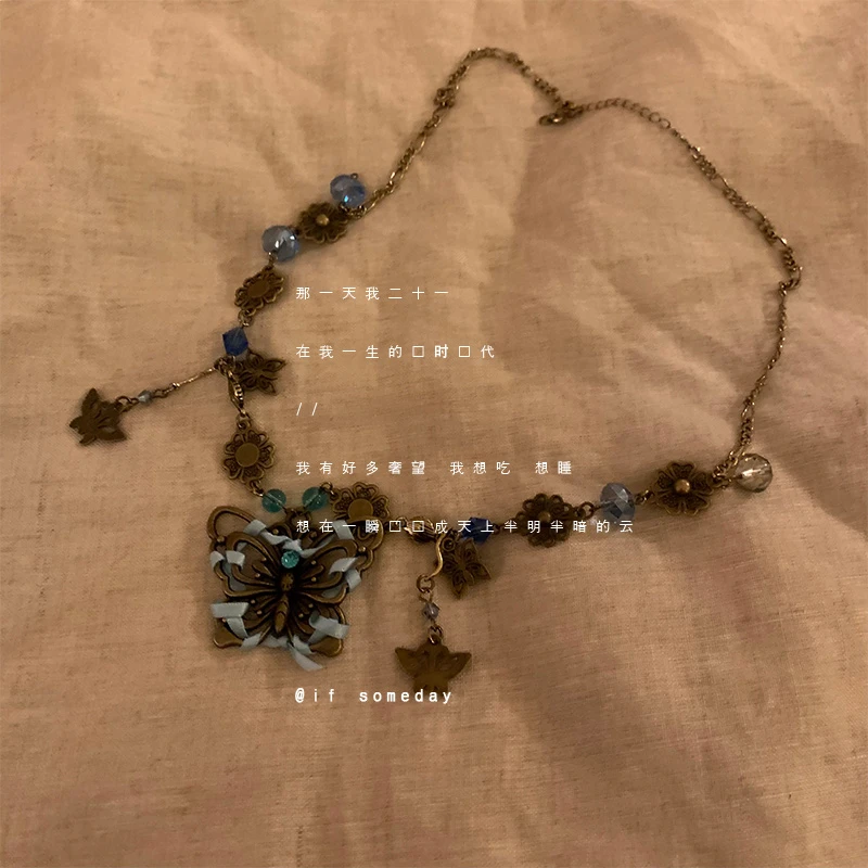 合金布艺项链 【复古蝴蝶】vintage复古蝴蝶项链小众设计感精致