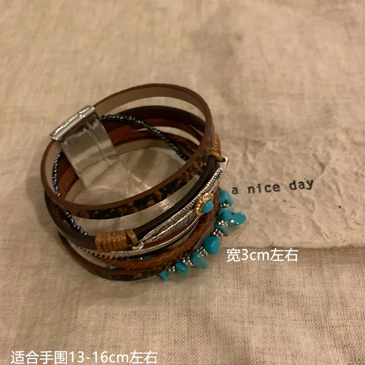 合金莫桑石手链 气质时尚复古皮质多圈手链8979-05