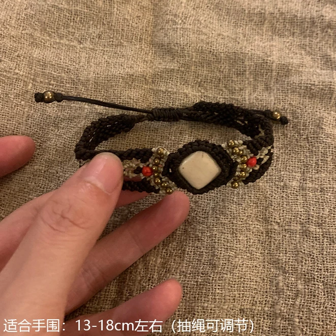 合金布艺手链 【倚山云】小众百搭设计感编织手链