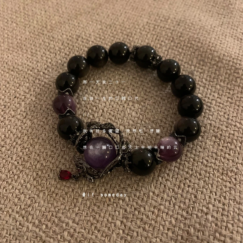 合金莫桑石手链 【紫夜】百搭设计感紫云母设计感手链手工轻奢手饰