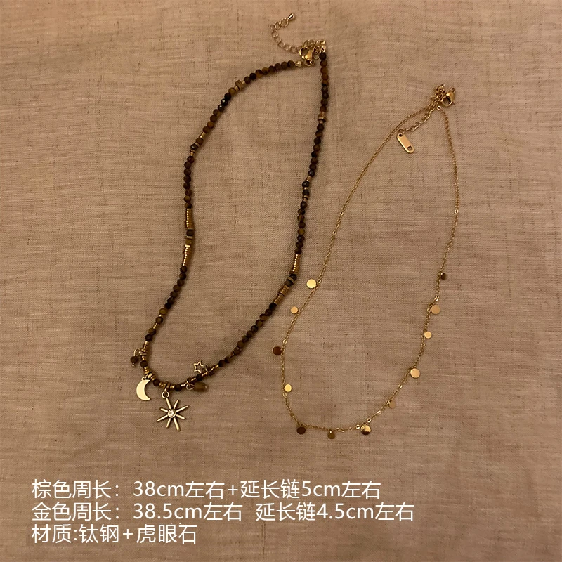 钛钢项链 2件套 手工百搭复古双层叠戴毛衣链zh136-03