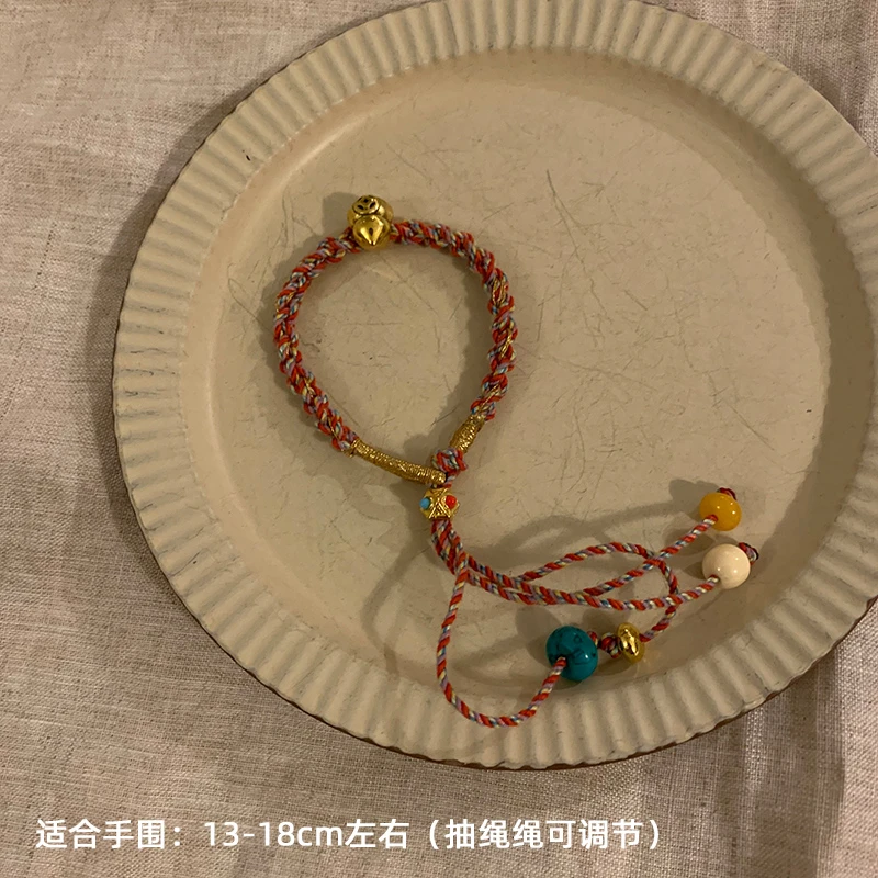 合金布艺手链 手工编织彩色手绳手链可调节民族风19TS8025-07