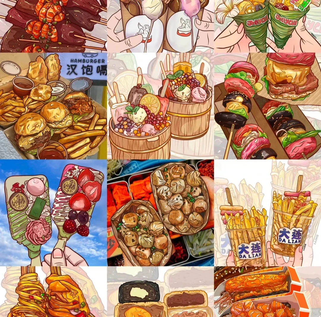 零食追剧·休闲·风味礼包【盲盒】酥脆香甜优选