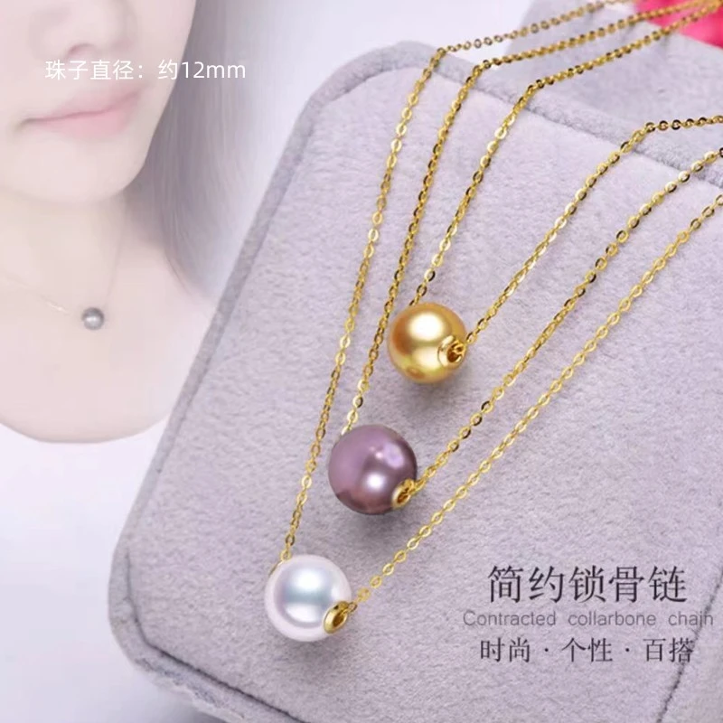 铜合金仿珍珠吊坠 409-12mm 白紫金 路路通项链贝珠简约经典百搭