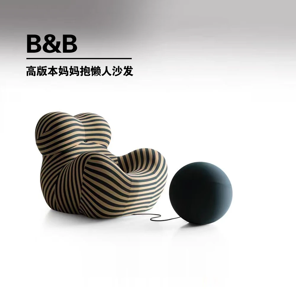【春哥严选】意式极简妈妈怀抱意式网红沙发椅B&B轻奢客厅单椅LSong