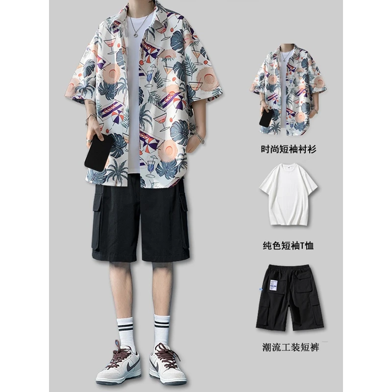 230斤夏威夷花衬衫男短袖大码5XL休闲衬衣薄款速干学生高级感套装
