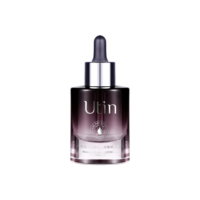 【超值版】予田玻色因抗皱保湿紧致精华液补水精华液10ML