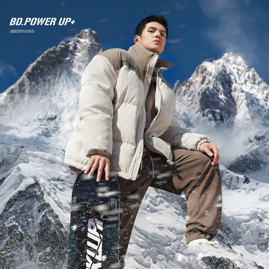 BD.POWER UP+高领短款羽绒服宽松时尚撞色羽绒服男冬季保暖