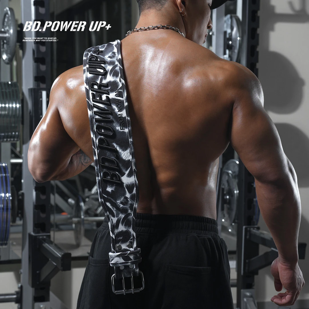 BD.POWER UP+运动护腰带男士专业深蹲硬拉举重训练帆布健身腰带