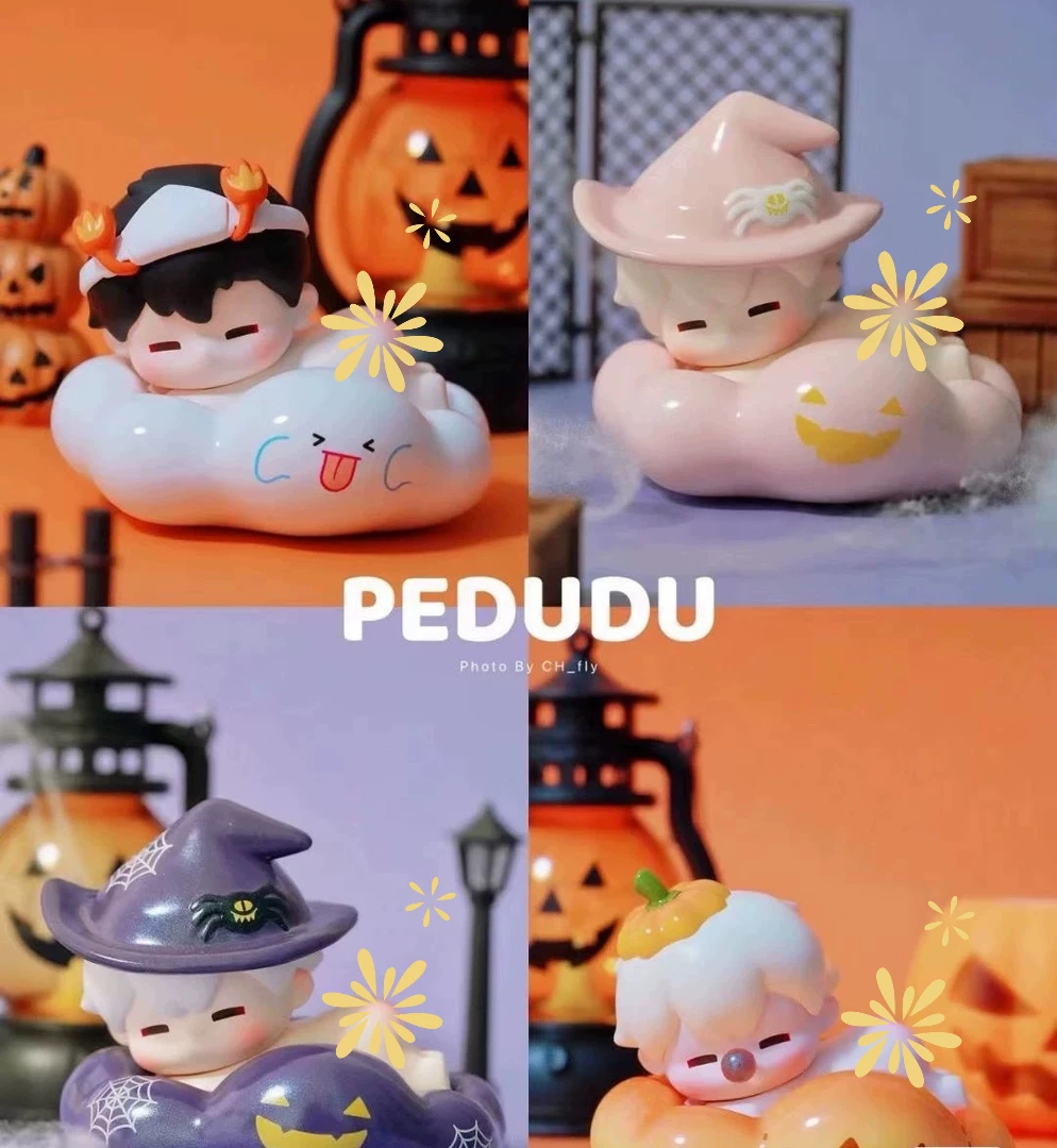 【拆盒】PEDUDU屁嘟嘟云朵趴趴盲盒潮玩摆件生日礼物