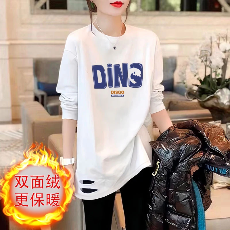 双面绒保暖秋冬长袖圆领鲨鱼裤专用搭配上衣打底衫中长款ins白色