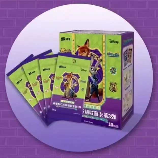 【对对碰】卡卡沃-迪士尼疯狂动物城第3弹 收藏卡潮玩盲盒