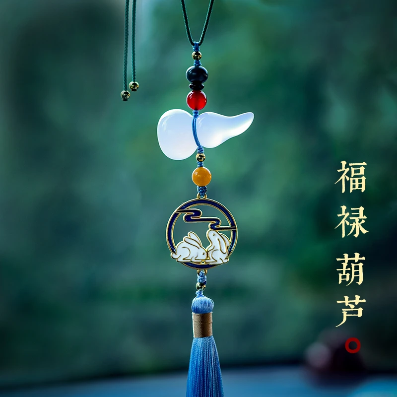 天然玉髓玛瑙葫芦汽车挂件玉石平安福禄车载后视镜挂饰车内饰吊坠