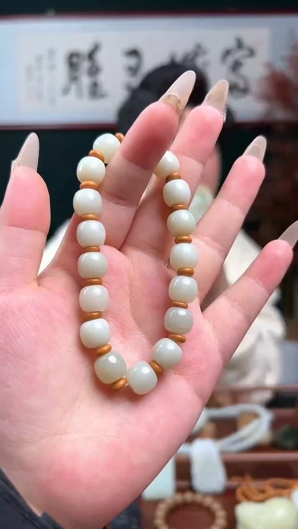 【闪购商品】和田玉挂件未镶嵌手串
