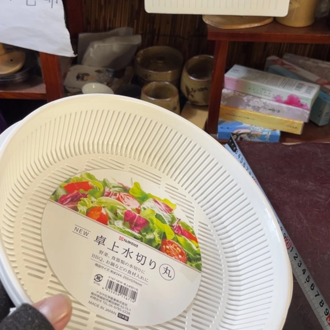 【闪购商品】密胺摆件