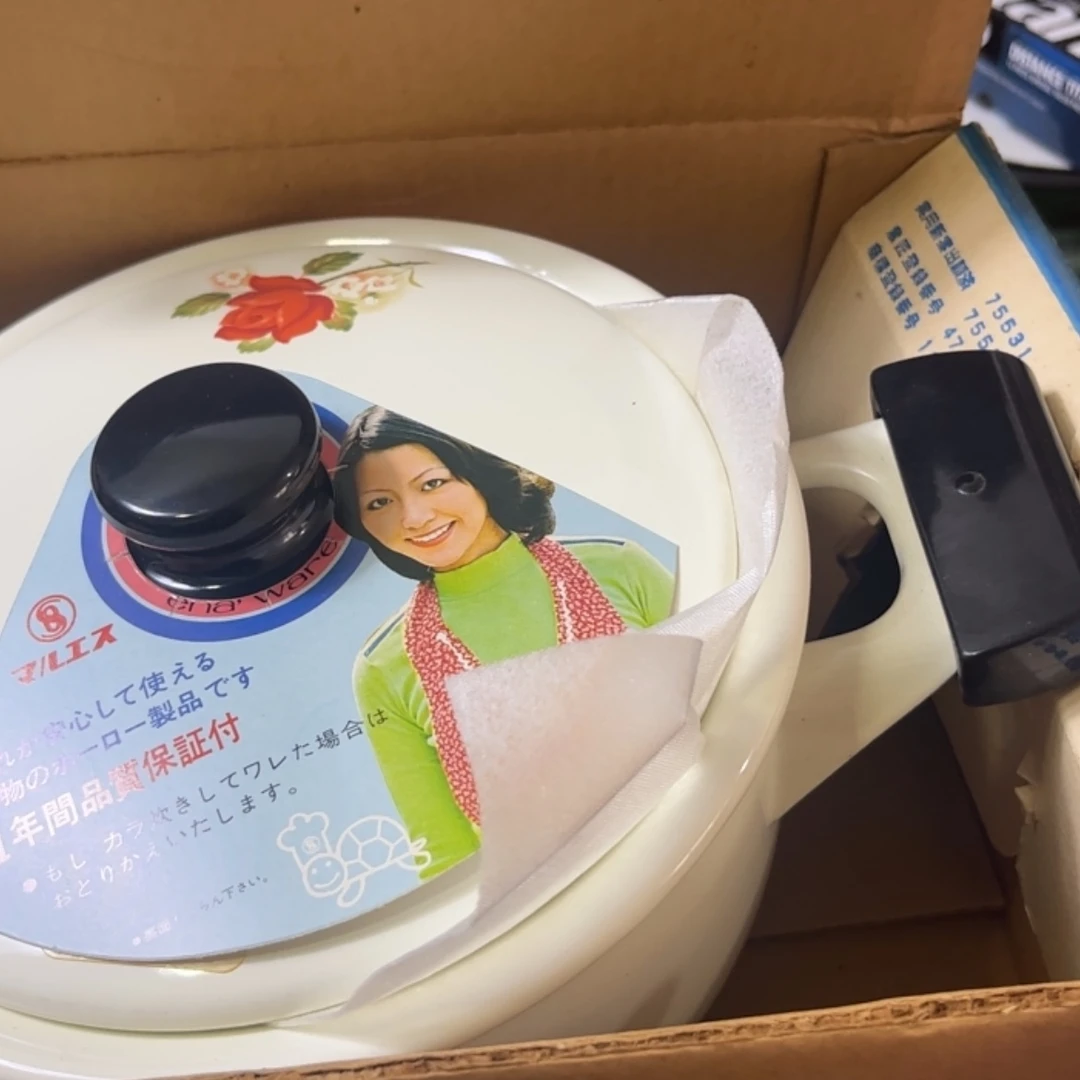【闪购商品】密胺摆件