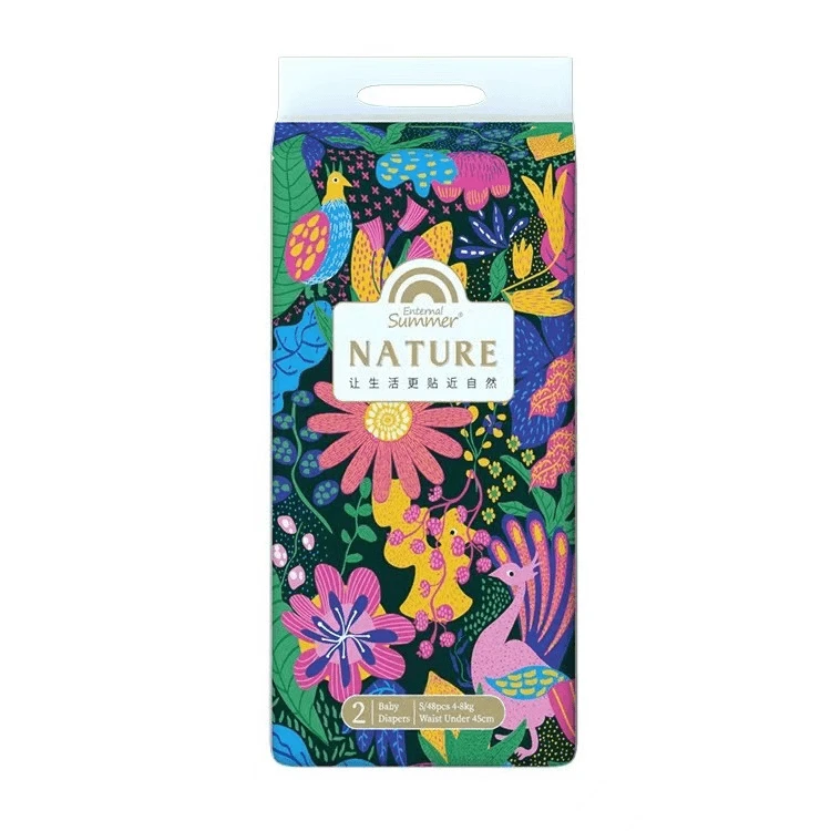 【肉妈专属】碧芭宝贝自然系列纸尿裤拉拉裤新生儿柔软透气尿不湿