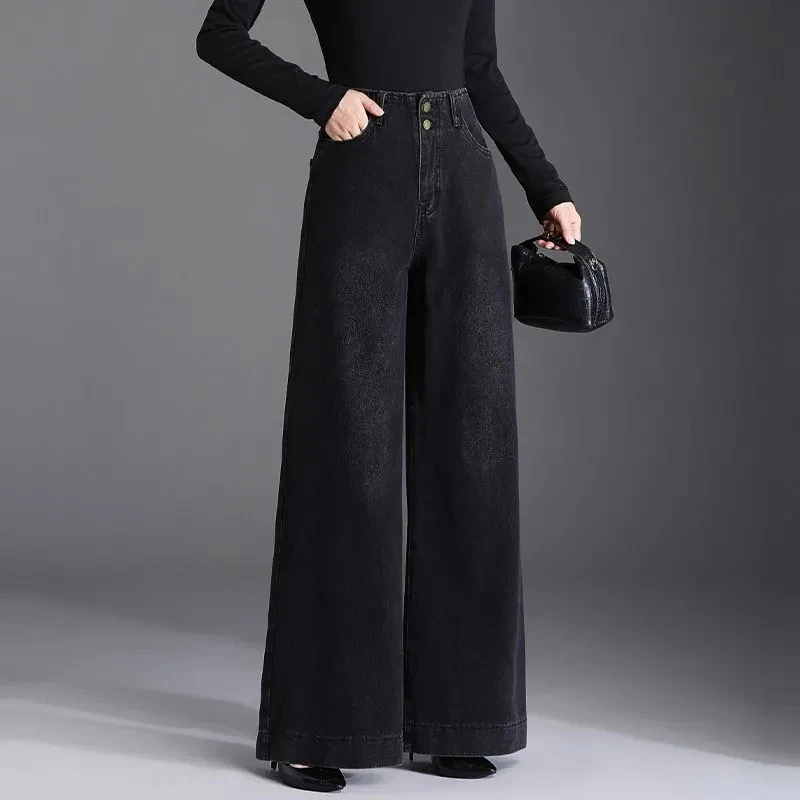 黑色高腰坠感百搭女2025新款秋冬加绒牛仔时尚宽松显瘦气质长裤子