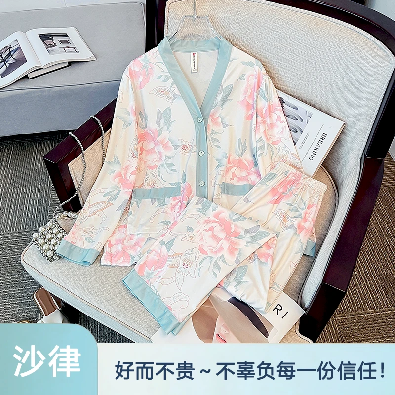 【石榴花牡丹花长袖睡衣】春季新款柔软舒肤绵+弹力氨纶家居服套装