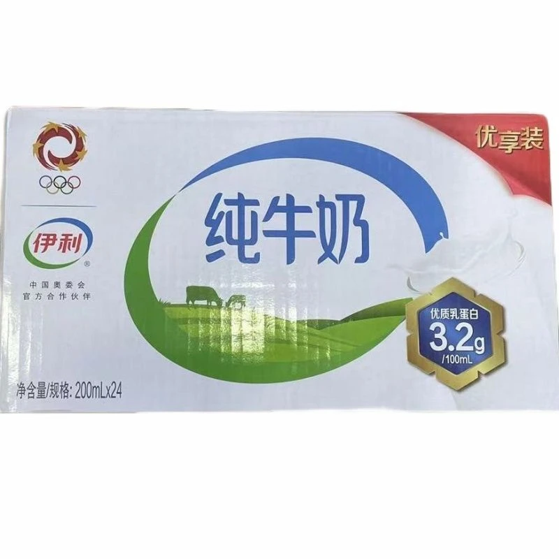 伊利纯牛奶 200ml×24/1件
