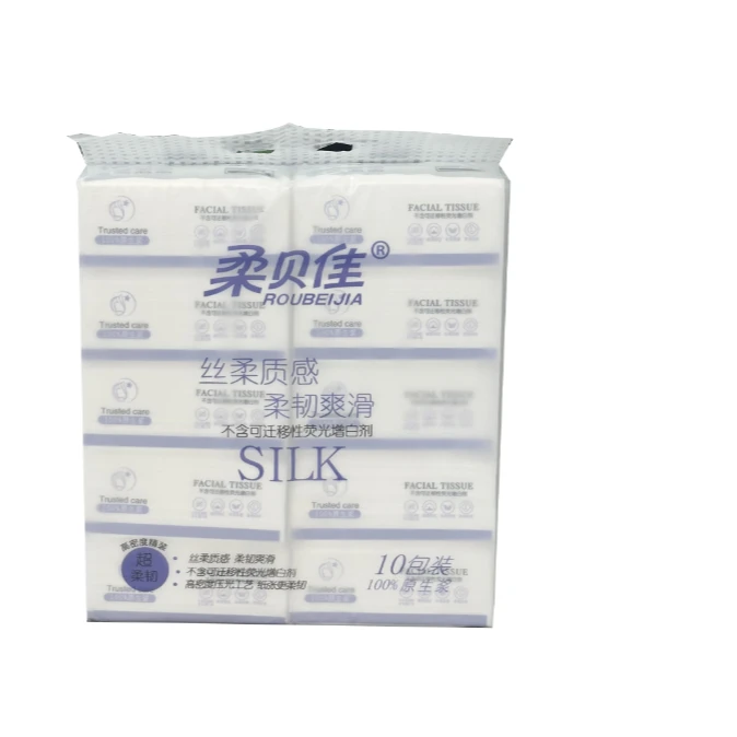A柔贝佳 抽纸280张10包