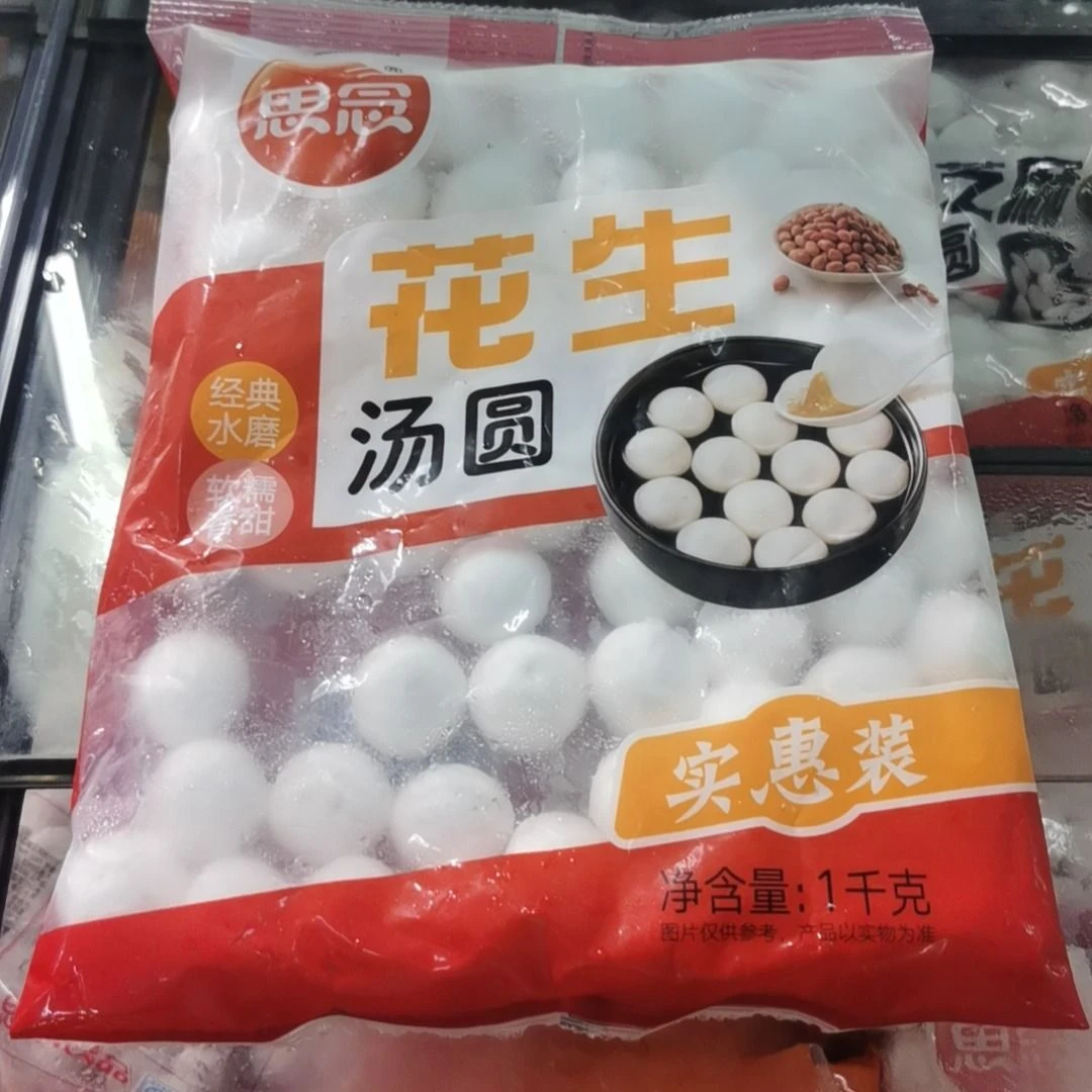 思念1000g实惠装水磨汤圆