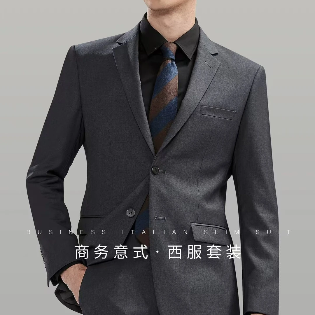 高定西服男士结婚上班主持修身意式高品质抗皱微弹商务休闲西服