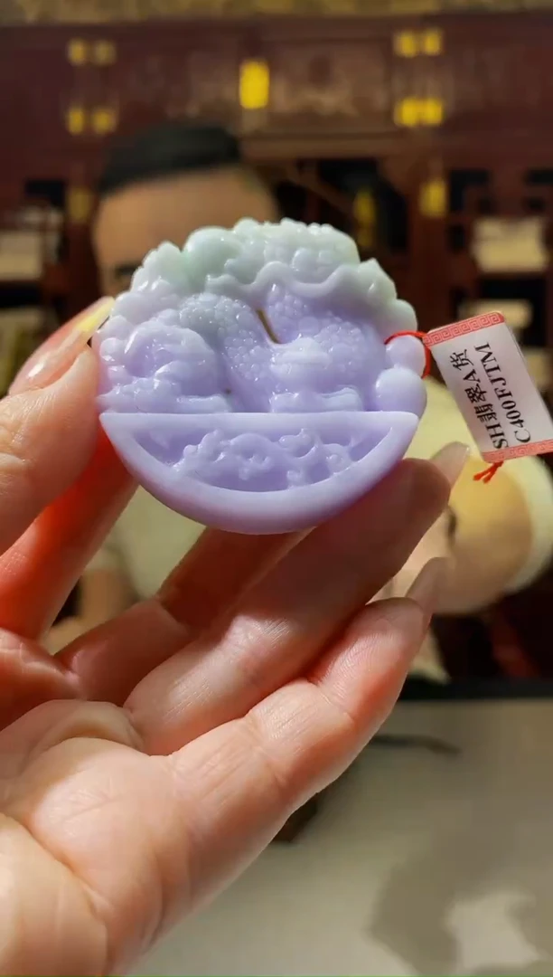 【闪购商品】定制翡翠未镶嵌/Y/多样性发其一件/龙