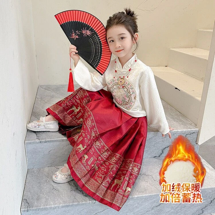 巴拉拉吧马面裙女童秋冬套装2024新款冬季儿童装女宝宝汉服古风超