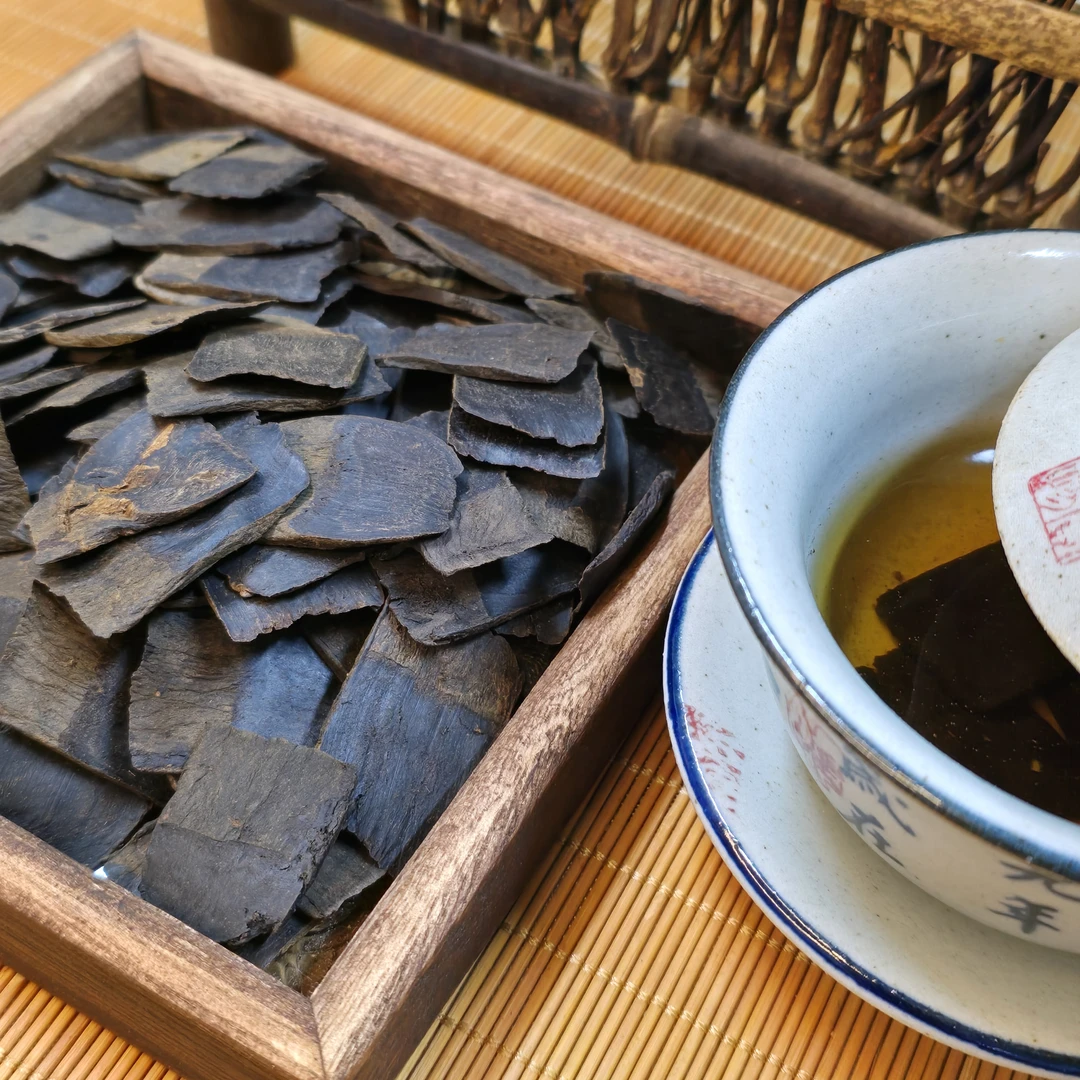 【金边黑参方片】2.0规格 金边 大尺寸 黑参 方片