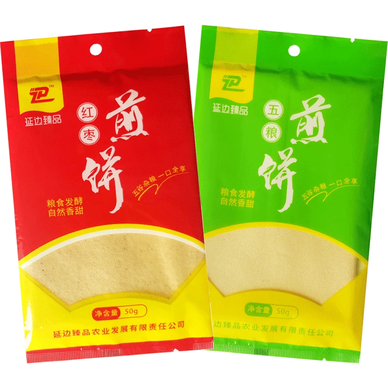 【直播福利】煎饼50g*1袋