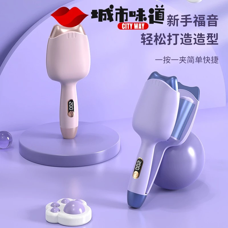 新疆包邮蛋卷棒卷发棒卷发器便捷直发器高颜值美