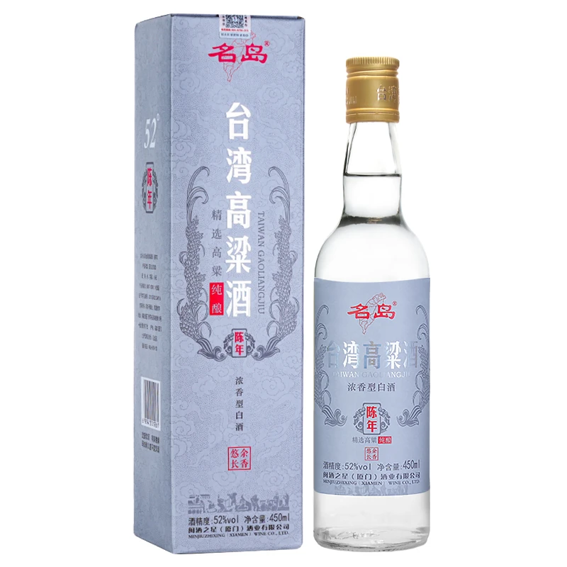 名岛台湾高粱酒礼盒整箱酒水纯粮食白酒正宗浓香型白酒52度450ml