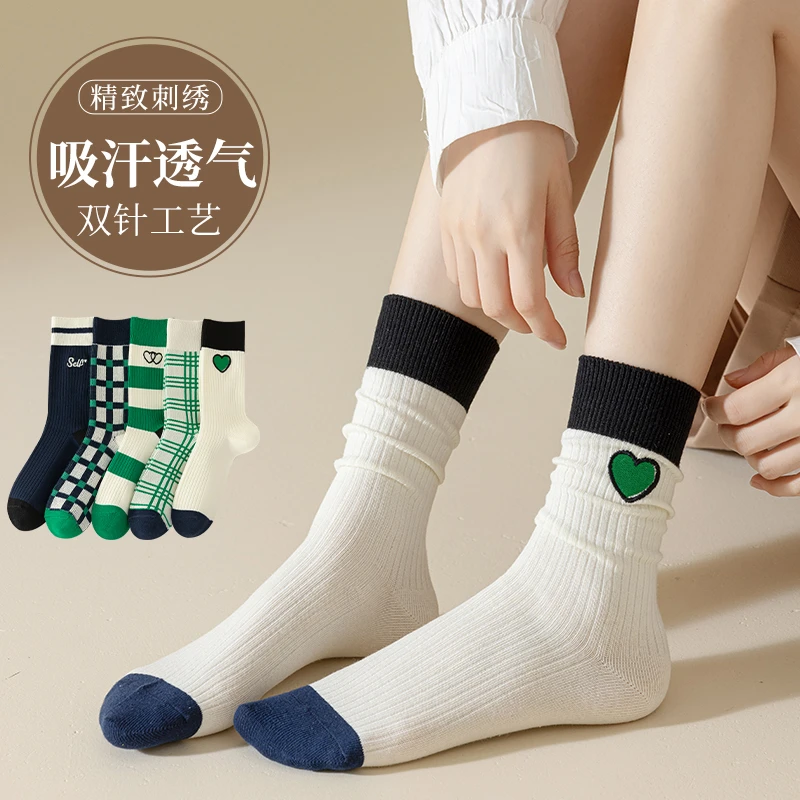 绿色系双针双路女袜里外无线头潮流笑脸刺绣元素透气吸汗不勒脚