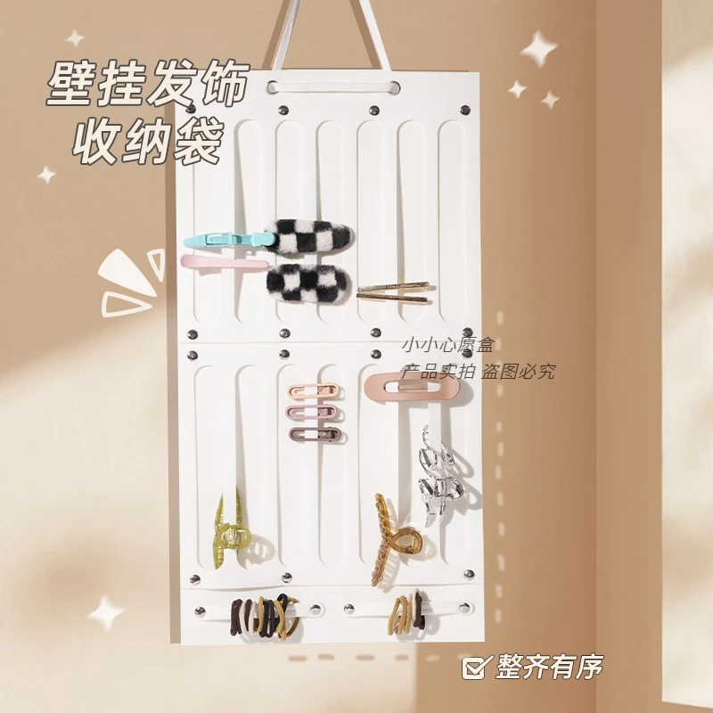 发夹收纳挂袋壁挂发箍发卡头绳置物收纳袋发饰挂墙饰品首饰盒袋