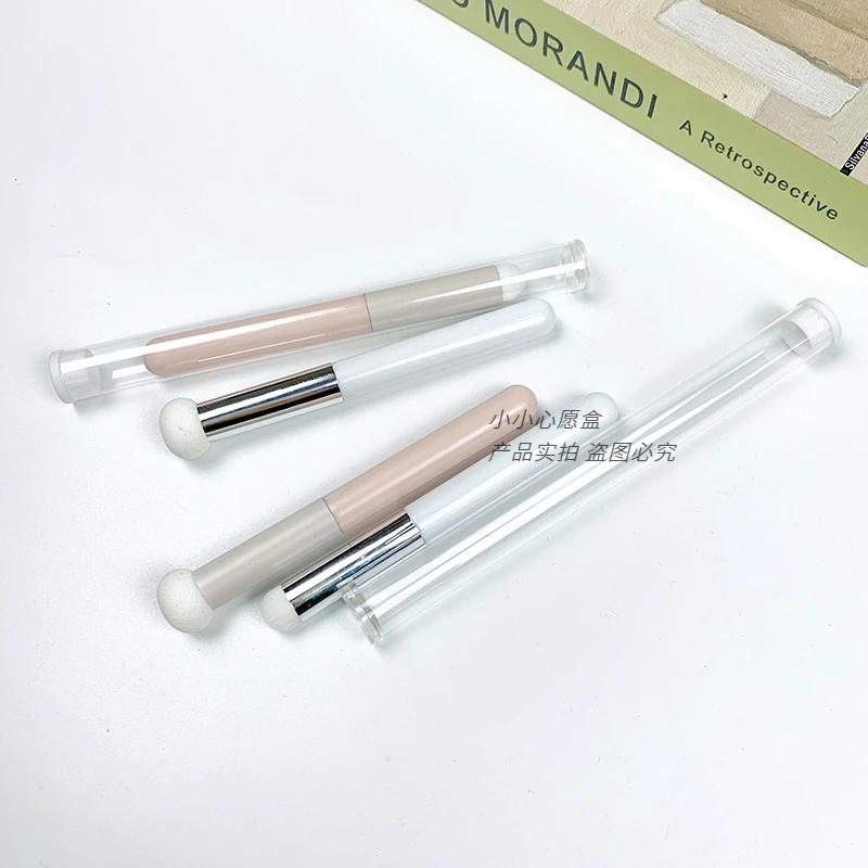 小馒头遮瑕蘑菇海绵头遮瑕液遮瑕笔修颜组合点痘印遮痘遮盖斑点