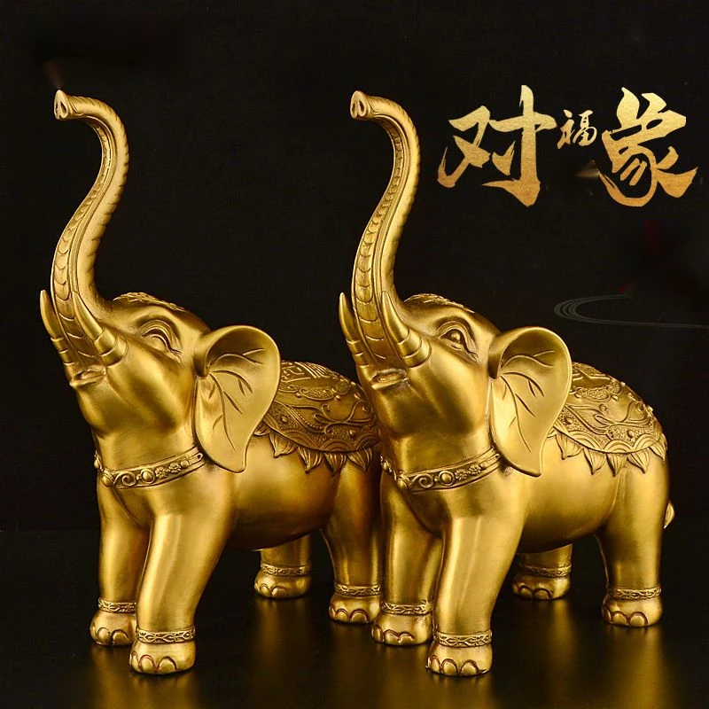铜大象摆件一对黄铜财福对象财位家居客厅玄关办公室开业礼品装饰