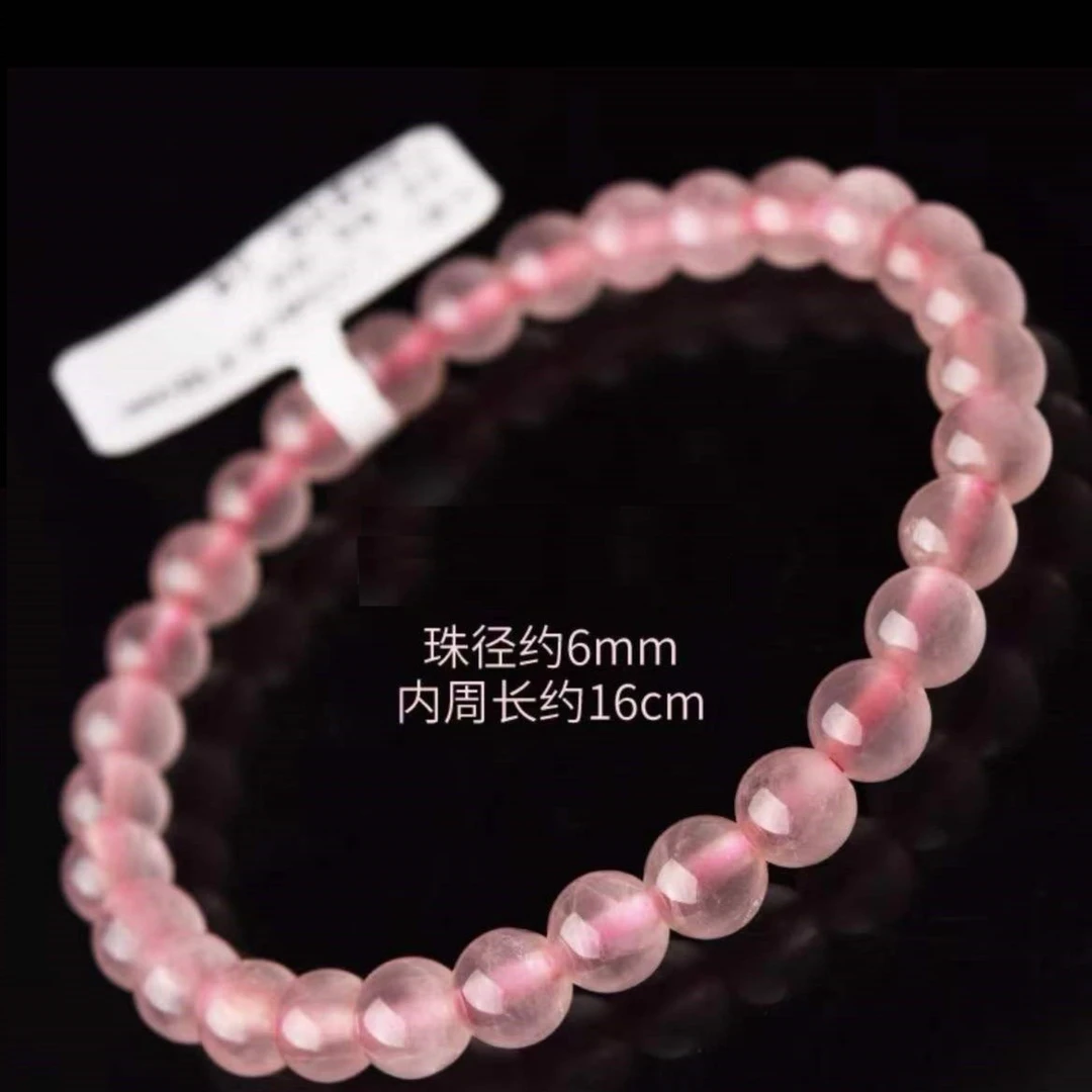 非金属布艺手链 粉水手链女男粉珠子粉色散珠单圈手串桃花简约