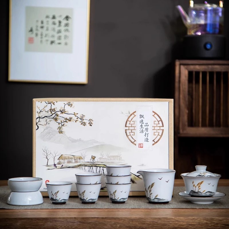 芦苇茶具功夫陶瓷茶杯礼盒装白瓷盒装家用高档三才瓷盖碗轻奢简约