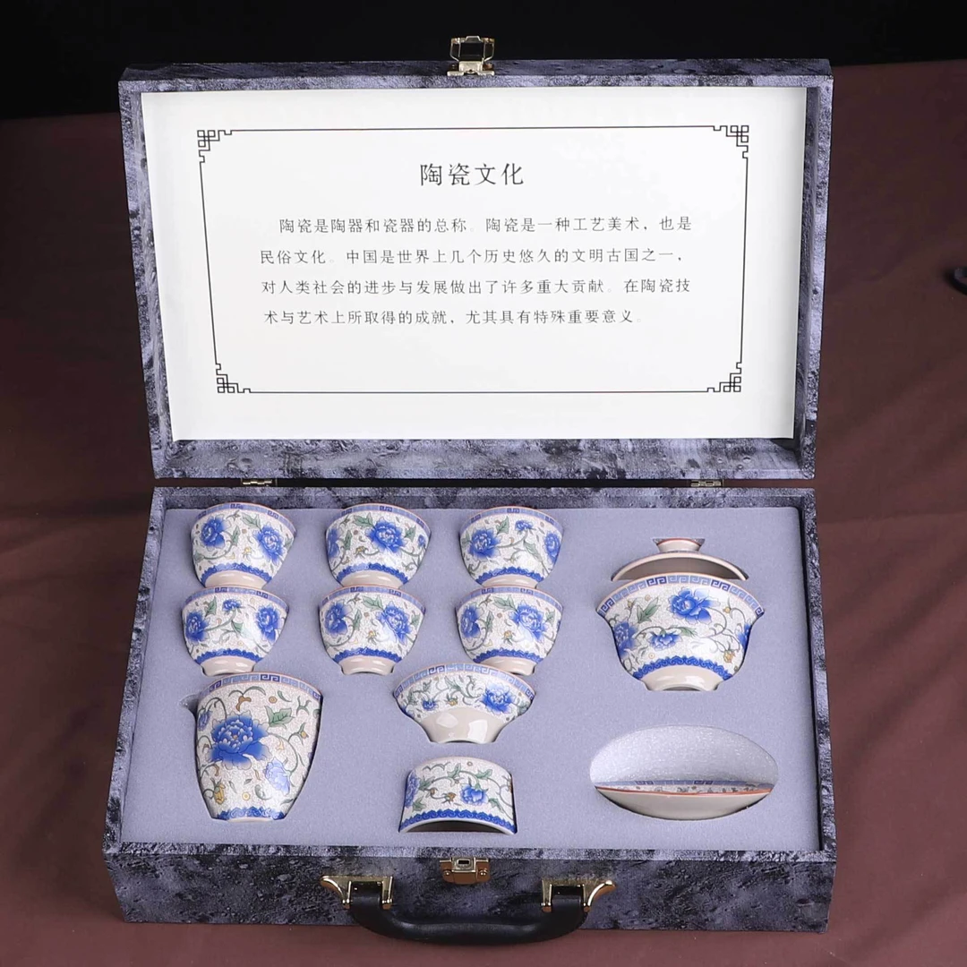 A 108珐琅彩功夫茶具礼盒装