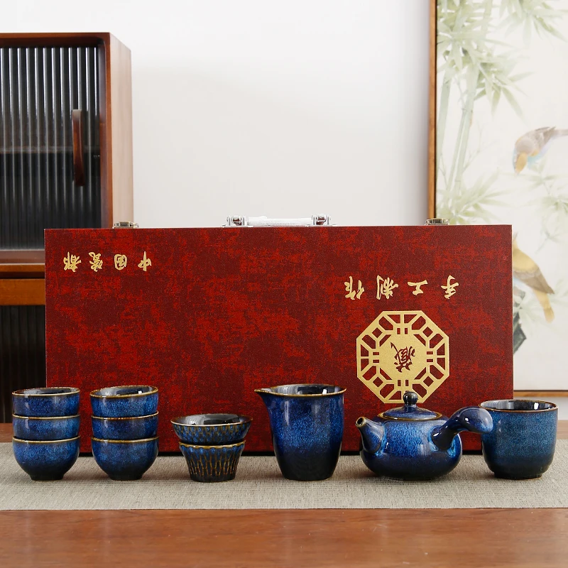 窑变深色渐变陶瓷茶具高档礼盒装