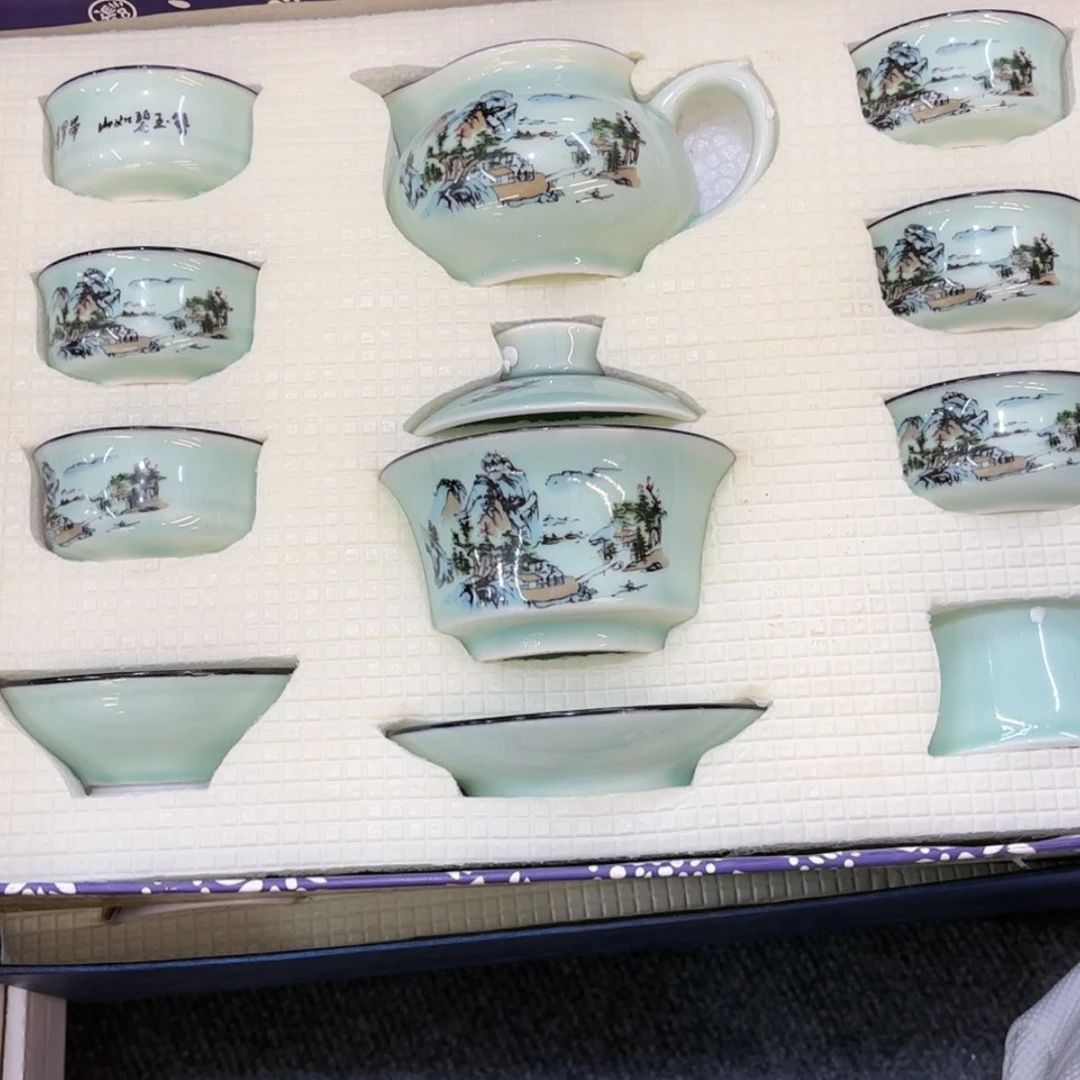 【闪购商品】陶瓷茶具茶杯