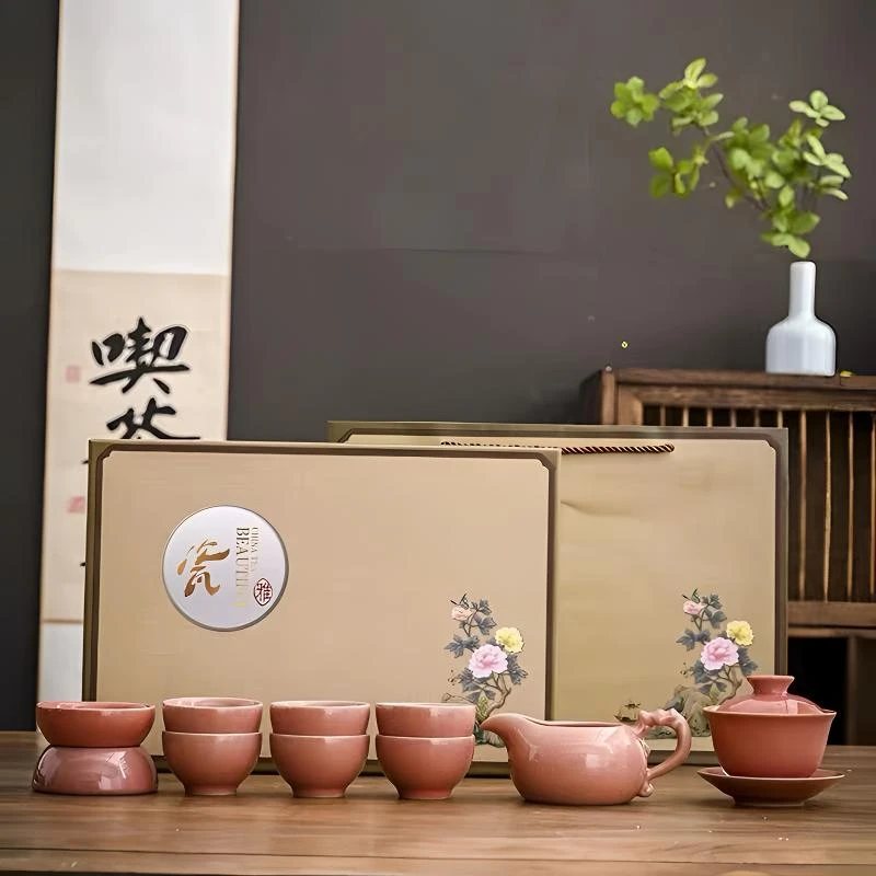 A 47粉色汝窑开片陶瓷茶具礼盒装中式高档家用