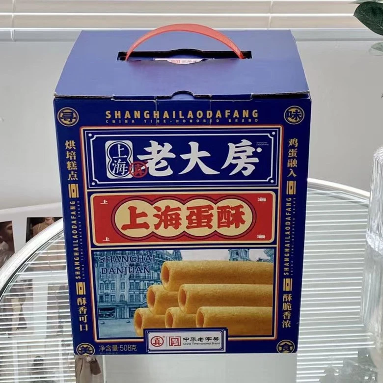 上海老大房蛋酥下午茶办公室点心零食酥脆508g蛋卷礼盒糕点食品