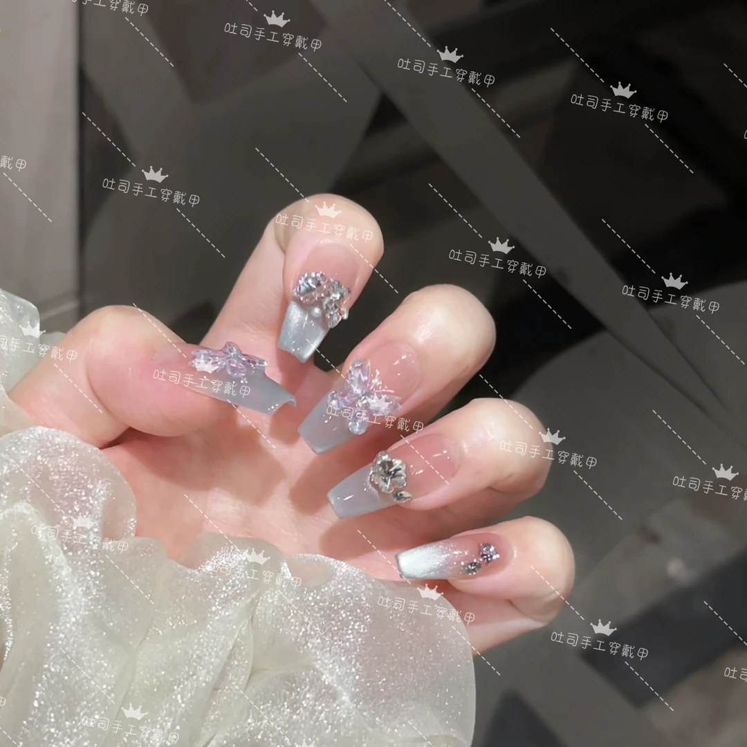 海盐碎碎冰*【现】蝴蝶蓝色穿戴甲十片装