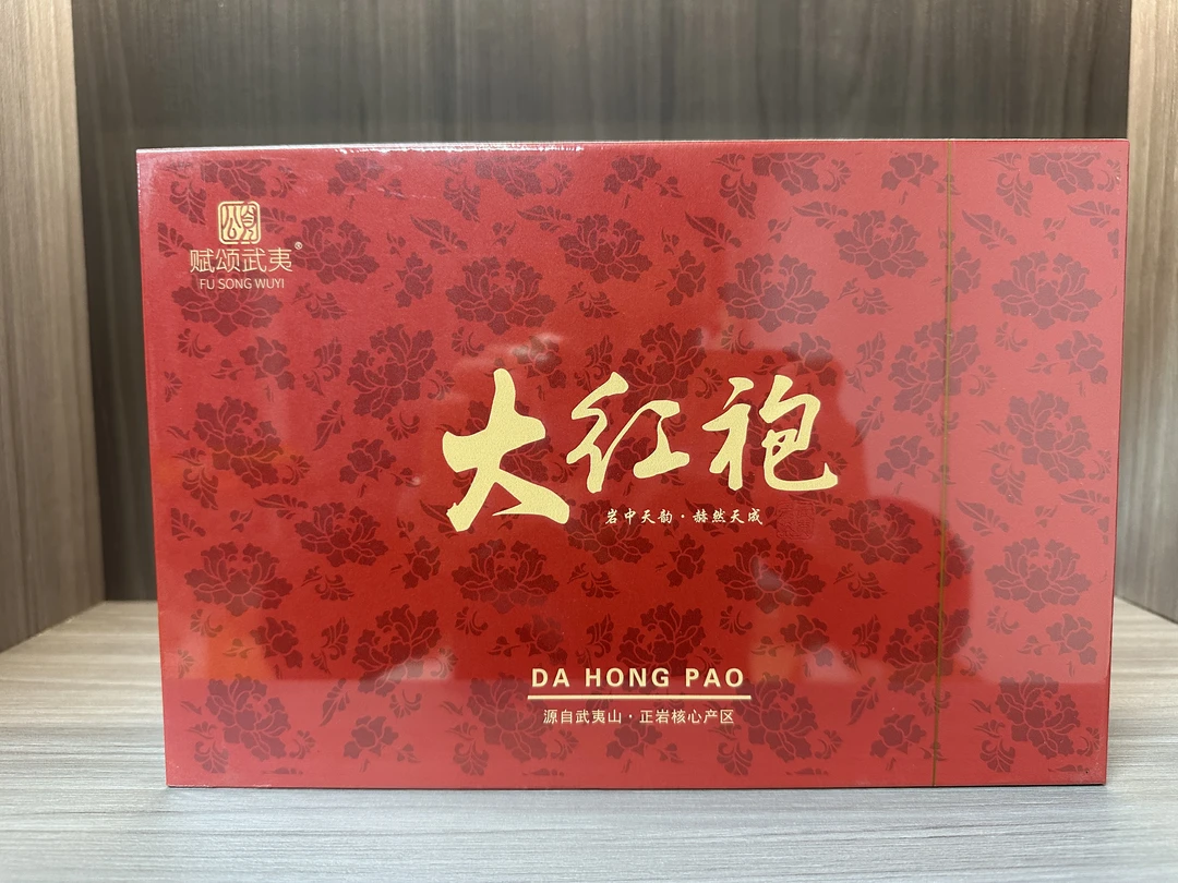 【众享好茶】FSwy  大红袍  茶香品质生活 （8.5g*12泡）